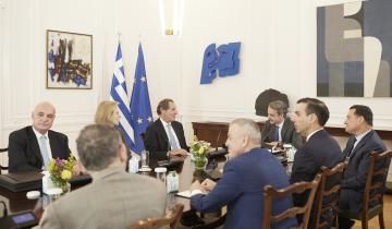 Μητσοτάκης: Σύσκεψη σχετικά με τη δωρεά του Ιδρύματος Παύλου και Αλεξάνδρας Κανελλοπούλου για το ΚΑΤ