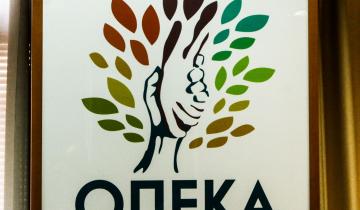 ΟΠΕΚΑ: Στις 31 Μαρτίου θα καταβληθούν τα κοινωνικά επιδόματα σε 987.379 δικαιούχους