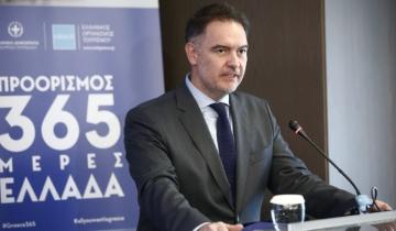 Βασιλικός (ΞΕΕ): Η ενίσχυση της γυναικείας παρουσίας αναδιαμορφώνει τον τουρισμό