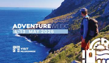 AdventureWEEK Peloponnese 2026: Η Πελοπόννησος στον διεθνή χάρτη του βιώσιμου adventure τουρισμού