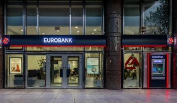 Eurobank: Καλεί τους μετόχους σε ΓΣ στις 28 Απριλίου για μέρισμα και ακύρωση ιδίων μετοχών