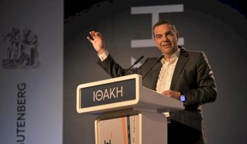 Τσίπρας: Την επόμενη Τρίτη στην πλατεία Θησείου οι ανακοινώσεις για το νέο κόμμα