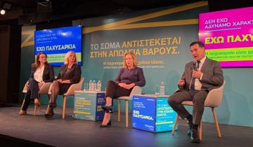 Γεωργιάδης: «Παράταση και πέρα των 8 μηνών στη δωρεάν χορήγηση φαρμάκων για την παχυσαρκία»