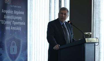 Το «Δίκτυο Δημοσίου Τομέα Σύζευξις ΙΙ» ως καταλύτης για την κυβερνοασφάλεια στο Δημόσιο