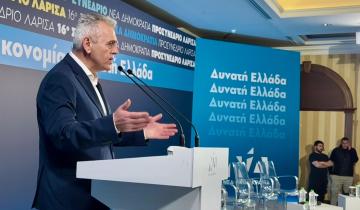Χαρακόπουλος: Το δικό μας γήπεδο είναι αυτό του έργου, της αξιοπιστίας και της ευθύνης και σε αυτό κανείς δεν μπορεί να μας συναγωνιστεί