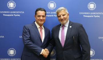 Το clawback στη συνάντηση Γεωργιάδη με τον πρόεδρο του ΙΣΑ Γ. Πατούλη