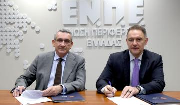 Ένωση Περιφερειών Ελλάδος - ΞΕΕ: Μνημόνιο Συνεργασίας για τη βιώσιμη ανάπτυξη της Φιλοξενίας