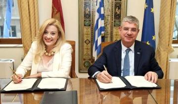 ΕΤΕπ - ΤΠΔ: Συνεργασία για βιώσιμες αστικές επενδύσεις στην Ελλάδα μέσω του InvestEU