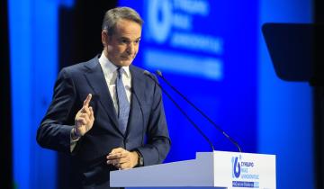 Μητσοτάκης στο συνέδριο της ΝΔ: «Είμαστε αποφασισμένοι να πάμε μαζί για την Ελλάδα του 2030»