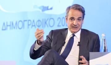 «Παράθυρο» Μητσοτάκη για νέο «Σπίτι μου» - Τον Ιούνιο η έκτακτη ενίσχυση 150 ευρώ ανά παιδί