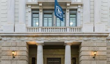 Alpha Real Estate Services: Εγκρίθηκε μέρισμα 7 εκατ. ευρώ από κέρδη 2025 και προηγουμένων ετών