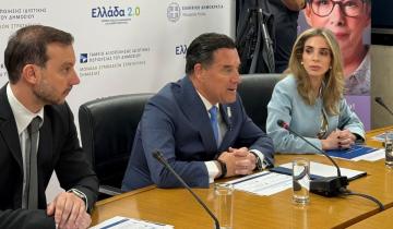 Η Ελλάδα μπορεί να διεκδικήσει έως και 600 εκατ. ευρώ για κλινικές μελέτες