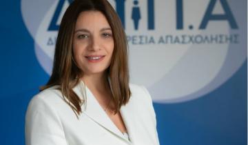 Από το επίδομα ανεργίας στο δίχτυ μετάβασης στην εργασία