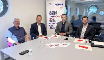 Υπουργείο Ψηφιακής Διακυβέρνησης και ΕΚ Αθηνά: Κοινή πορεία στην Τεχνητή Νοημοσύνη