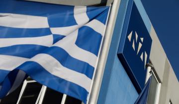 Δημοσκόπηση RealPolls: Αισθητό προβάδισμα ΝΔ από ΕΛΑΣ - 3η η «Ελπίδα για τη Δημοκρατία»