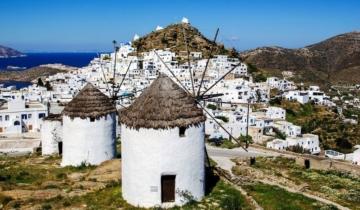 Τη νέα ταυτότητα της Ίου «αποκαλύπτει» η βρετανική εφημερίδα The Times​​​​​​​