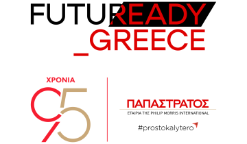 Παπαστράτος και Οικονομικό Πανεπιστήμιο Αθηνών: Μνημόνιο Συνεργασίας στο πλαίσιο της πρωτοβουλίας FutuReady Greece