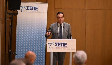 Παρουσία του υπουργού Δημήτρη Παπαστεργίου η Ετήσια Γενική Συνέλευση του ΣΕΠΕ