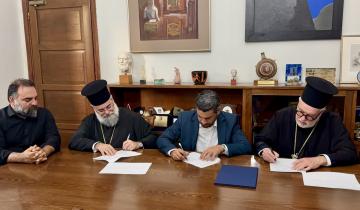 Μνημόνιο Συνεργασίας για την ανάπτυξη του θρησκευτικού και προσκυνηματικού τουρισμού στα Χανιά