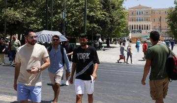 Πώς μπορούν να καλύψουν τα τελευταία ασφαλιστικά «χιλιόμετρα» άνεργοι που θέλουν να βγουν στη σύνταξη