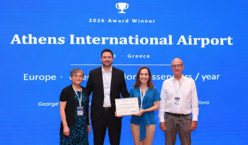 Νέα σημαντική διεθνής διάκριση για τον Διεθνή Αερολιμένα Αθηνών από την Air Transport Research Society