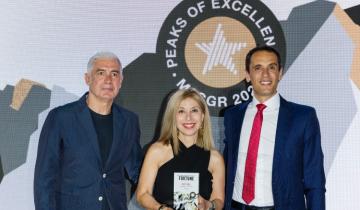 Η METRO είναι μία από τις Most Admired Companies στην Ελλάδα