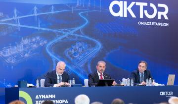 AKTOR: «Μήνυμα» για μεγαλύτερη ΑΜΚ - Στο τραπέζι και εισαγωγή της θυγατρικής ΑΠΕ στο ΧΑ