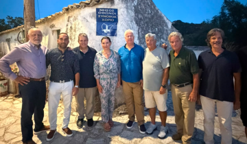 Κεφαλογιάννη: «Προτεραιότητα η νησιωτικότητα και ιδιαίτερα η στήριξη των μικρών νησιών»
