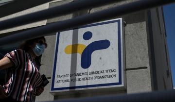 Στη δεύτερη πιο επιβαρυμένη θέση από τον ιό του δυτικού Νείλου η Ελλάδα