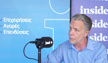 Γερουλάνος: Χαμένη ευκαιρία για τη χώρα το Ταμείο Ανάκαμψης - Πώς μπορεί να αλλάξει το παραγωγικό μοντέλο