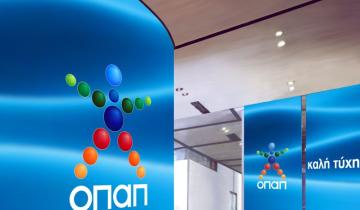 Ανεβάζει στα 23 ευρώ την τιμή-στόχο για ΟΠΑΠ η JP Morgan