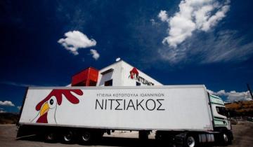 Αγορά κοτόπουλου: Η μάχη για τον τζίρο των 1,3 δισ. και το big deal Νιτσιάκου - MHP