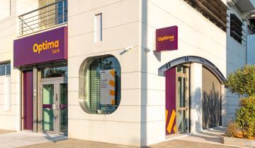 Optima bank: Επόμενο σκαλοπάτι στην αλματώδη άνοδο της Τράπεζας η είσοδος στο ΧΑ – Ισχυρό επενδυτικό ενδιαφέρον