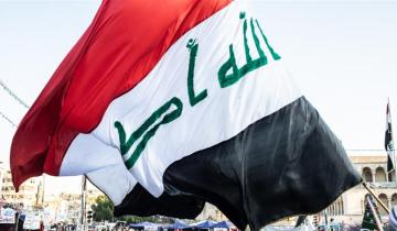 Ιράκ: Συνελήφθη ύποπτος μέλος φιλοϊρανικής οργάνωσης για την απαγωγή Αμερικανίδας δημοσιογράφου