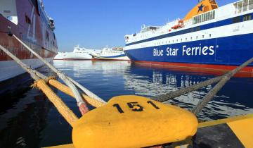 Σε εξέλιξη η έξοδος των εκδρομέων από τα λιμάνια της Αττικής