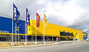 Fourlis: Διψήφια αύξηση πωλήσεων και βελτιωμένη κερδοφορία το 2025