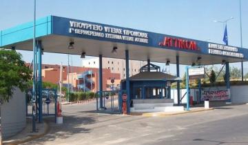 Χανταϊός: Στο νοσοκομείο Αττικόν για προληπτικούς λόγους ο Ελληνας επιβάτης του Hondius