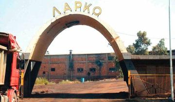ΔΥΠΑ: 429 προσλήψεις πρώην εργαζομένων της ΛΑΡΚΟ