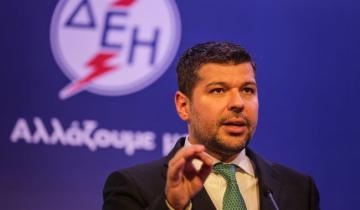 ΔΕΗ: Με συνολικές προσφορές 18 δισ. έκλεισε το βιβλίο της ΑΜΚ – 4,25 δισ. αντλεί η εταιρεία