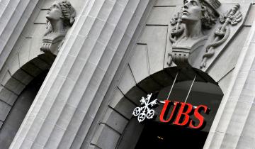 UBS: Απομακρύνεται το σενάριο αύξησης επιτοκίων από την ΕΚΤ τον Σεπτέμβριο