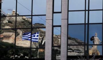 Υπερταμείο: Διαγωνισμός «μαμούθ» 272,5 εκατ. για Facilities Management σε δομές φιλοξενίας