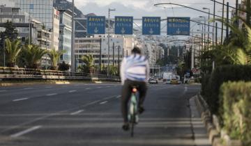 Η βελτίωση της ασφάλειας σε περπάτημα και ποδηλασία, απαραίτητη για καλύτερη υγεία