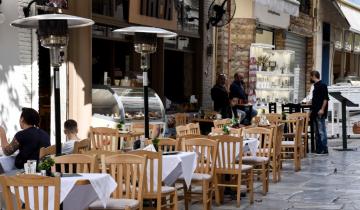 Θέμα ημερών η νέα εφαρμογή καταγγελιών για τραπεζοκαθίσματα, MyStreet