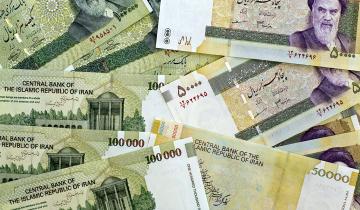 Το Ιράν εκδίδει νέο χαρτονόμισμα 10 εκατ. ριάλ εν μέσω του πολέμου