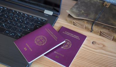 Tο ελληνικό διαβατήριο εντάσσεται στα έγγραφα του gov.gr wallet