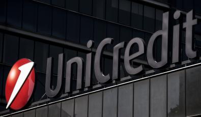 Bloomberg: Προειδοποίηση ΕΕ προς την Ιταλία για τους αυστηρούς όρους στο deal UniCredit - Banco BPM