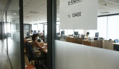 ΕΦΚΑ: Ολοταχώς προς τη σύνταξη βγαίνει η γενιά των baby boomers - Γιατί συνεχίζουν να εργάζονται