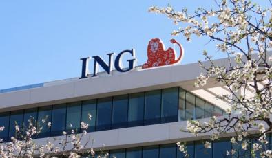 ING: Καθαρά κέρδη σχεδόν 1,1 δισ. ευρώ στο 4ο τρίμηνο - Ξεπέρασε τις εκτιμήσεις
