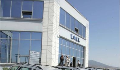 ΕΦΕΤ: Ανακαλεί τσουρέκι με πραλίνα φουντουκιού