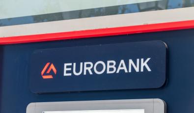 Πακέτο 169,5 εκατ. ευρώ για το 1,34% της Eurobank